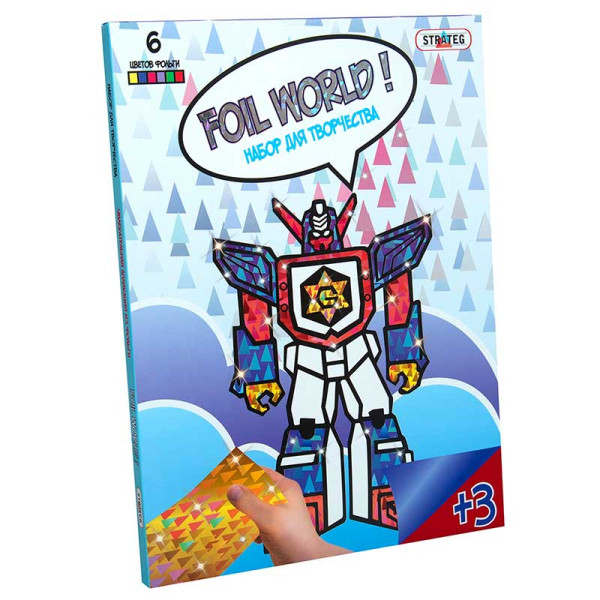 Картинка з фольги Foil World 700-6 (рос) "Робот" в кор-ці 30см-22см-1см 700-6 Картинка з фольги Foil World 700-6 (рос) "Робот" в кор-ці 30см-22см-1см 700-6