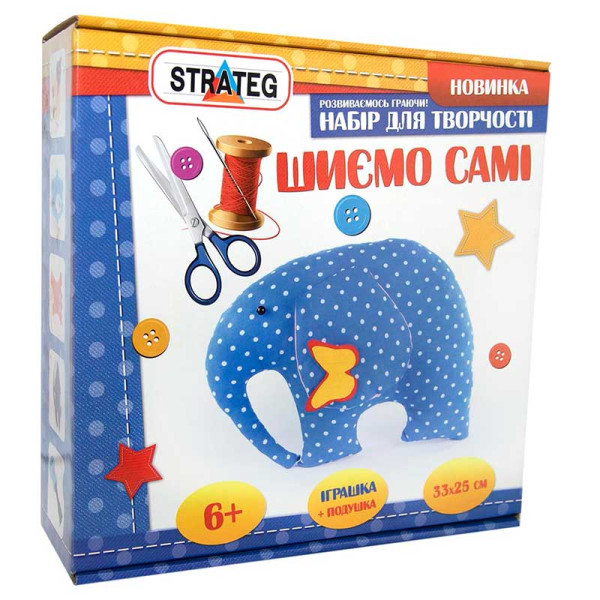 Набір для творчості шиємо самі "Слоник" (укр.) у коро-ці 35-35-115см іп-03
