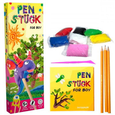 Набір для творчості (укр) "Pen Stuck for boy", в кор-ці 26-9-2,6 см 30762