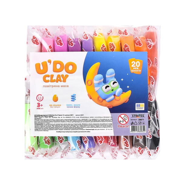 Набір для творчості Stateg "U'DO Clay 20 шт." брикет 10г 30871