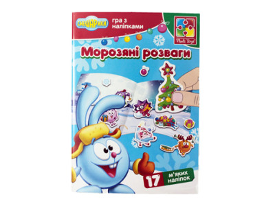 Набір для творчості М'які наклейки VT4206-22 Набір для творчості М'які наклейки VT4206-22