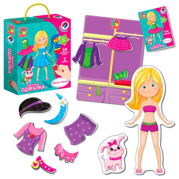 Магнітний одяг Vladi Toys Меган і Поллі 39 елементів VT3702-11 Магнітний одяг Vladi Toys Меган і Поллі 39 елементів VT3702-11