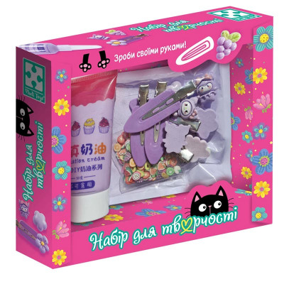 Набір для творчості Vladi Toys "Клей з кабашонами. Заколки фіолетові" VT4600-01