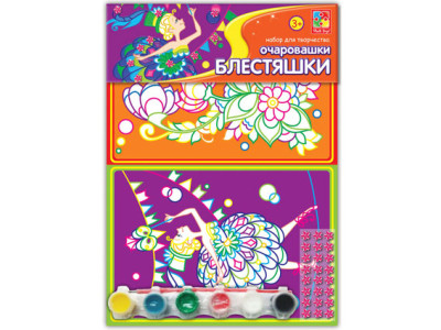 Чарівнички Блискітки Балерина VT4305-01