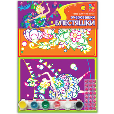 Чарівнички Блискітки Балерина VT4305-01 Чарівнички Блискітки Балерина VT4305-01