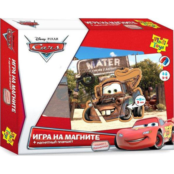 Ігри на магнітах. "Дісней. Тачки 2" VT3206-04