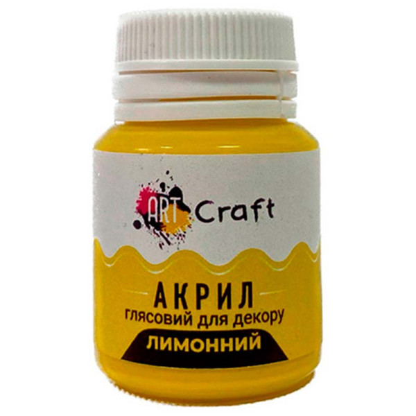 Фарба акрил глянець для декору "Лимонний" AG-7519 Фарба акрил глянець для декору "Лимонний" AG-7519