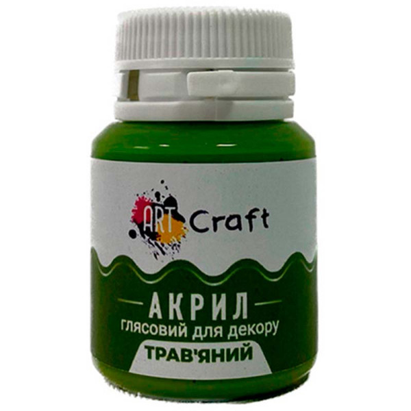 Фарба акрил глянець для декору "Травяний" AG-7541