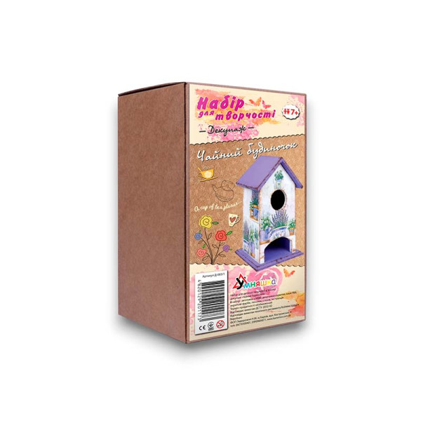 Набір для детячої творчості Умняшка "Декупаж "Чайний будиночок лаванда" Д-003/1 Набір для детячої творчості Умняшка "Декупаж "Чайний будиночок лаванда" Д-003/1