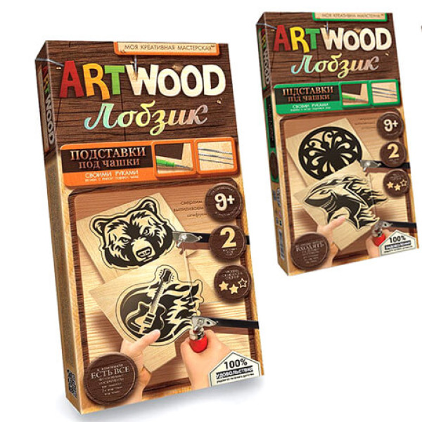 Набір для творчості ARTWOOD LBZ-02-01LBZ-02-02 Набір для творчості ARTWOOD LBZ-02-01LBZ-02-02