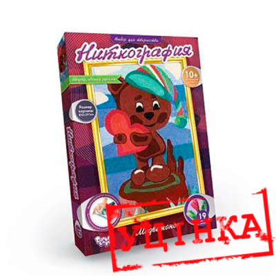 Уцінка Комплект креативної творчості "Ніткографія" NG-01-09-у Уцінка Комплект креативної творчості "Ніткографія" NG-01-09-у