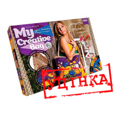 Уцінка Набір для творчості My Creative Bag Хризантеми МСВ-01-04-у Уцінка Набір для творчості My Creative Bag Хризантеми МСВ-01-04-у