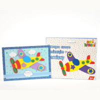 Набір для творчості "Аплікація-листівка "Літак" АЛ-01