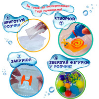 Набір для творчості Magic water. Creative gel MV6031-03