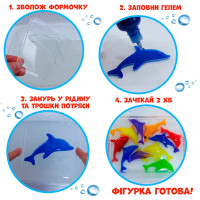 Набір для творчості Magic water. Creative gel MV6031-03