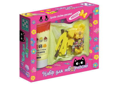 Набір для творчості Vladi Toys "Клей з кабашонами. Заколки жовті" VT4600-02 Набір для творчості Vladi Toys "Клей з кабашонами. Заколки жовті" VT4600-02
