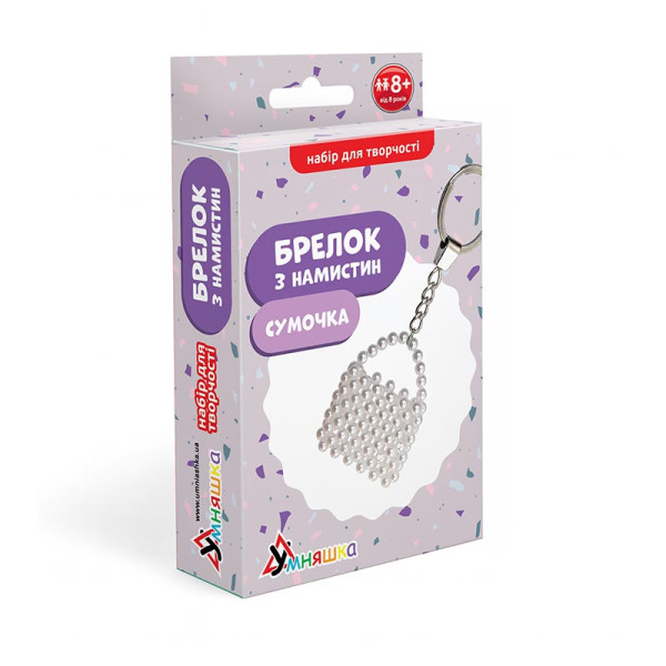 Набір для творчості Брелок з намистин "Сумочка" ВН-002 Набір для творчості Брелок з намистин "Сумочка" ВН-002