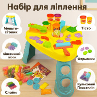 Набір для творчості Danko Toys Multi Table зі столиком MTB-01-01U Набір для творчості Danko Toys Multi Table зі столиком MTB-01-01U