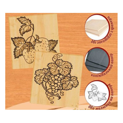 Набір для випалювання по дереву №5 96231 Набір для випалювання по дереву №5 96231