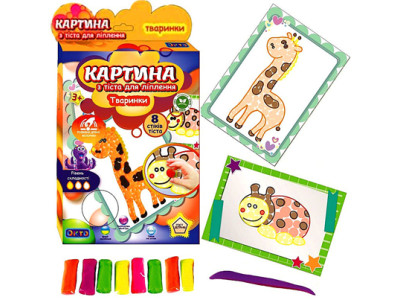 Картина з тіста для ліплення Тварина (планшет різнокольорові блістери) 11020