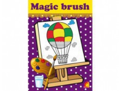 Водна книжка-розмальовка "Подорож" Ю126016У Водна книжка-розмальовка "Подорож" Ю126016У