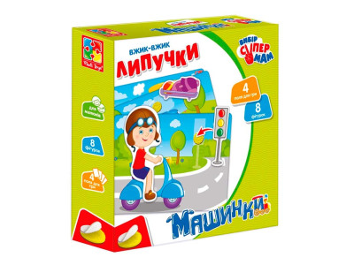 Вжик-вжик Липучки Vladi Toys "Машинки" розвиваючі VT1302-21