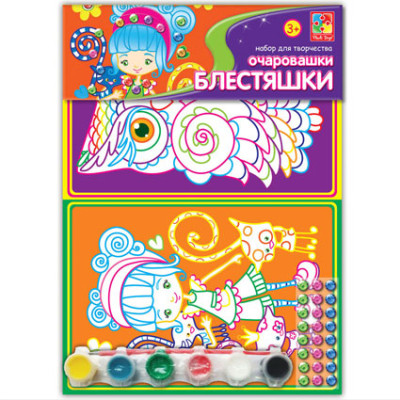 Чарівні Блестяшки Коти VT4305-04