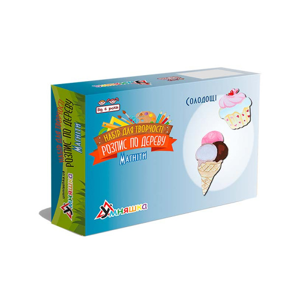 Набір дитячої творчості Умняшка Розпис по дереву "Магніти-солодощі" РД-008