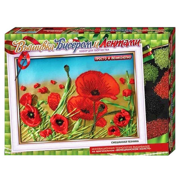 Вишивка бісером і стрічками Маки DankoToys 2705 02 Вишивка бісером і стрічками Маки DankoToys 2705 02
