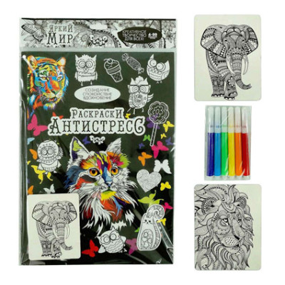 Розмальовка антистрес RA-01-0101-02