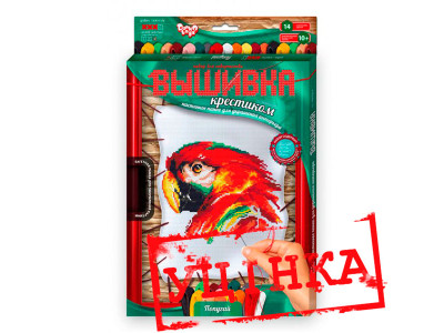 Уцінка Набір для творчості "Вишивка хрестиком" на розтяжці (10)(20) 5198 5 VK-02-04-у