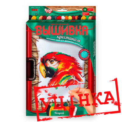 Уцінка Набір для творчості "Вишивка хрестиком" на розтяжці (10)(20) 5198 5 VK-02-04-у