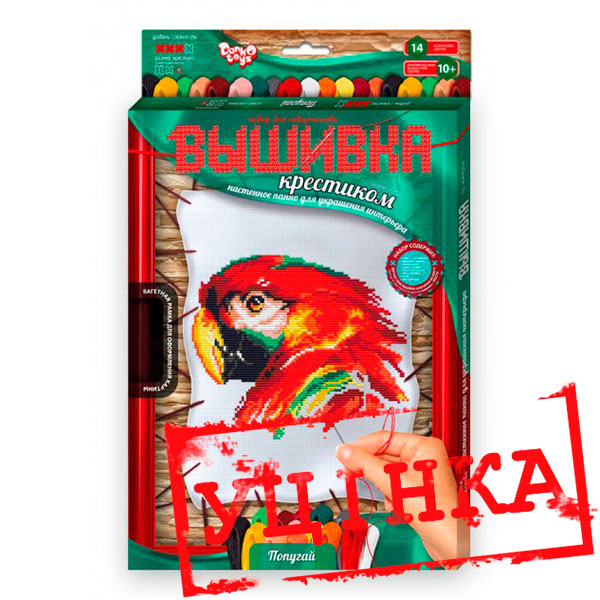 Уцінка Набір для творчості "Вишивка хрестиком" на розтяжці (10)(20) 5198 5 VK-02-04-у Уцінка Набір для творчості "Вишивка хрестиком" на розтяжці (10)(20) 5198 5 VK-02-04-у