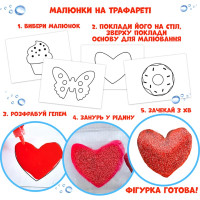 Набір для творчості Ludum Magic water Блискучі фігурки MV6031-05 Набір для творчості Ludum Magic water Блискучі фігурки MV6031-05