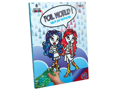 Картинка з фольги Foil World (рос) "Школа монстрів" в кор-ці 30см-22 700-4