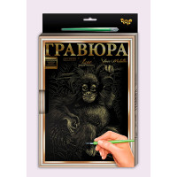 Гравюра Danko Toys А4 LUXE L-ГРА4-02-01з02з...18з