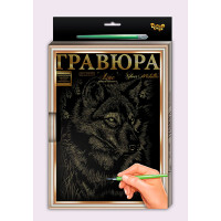 Гравюра Danko Toys А4 LUXE L-ГРА4-02-01з02з...18з