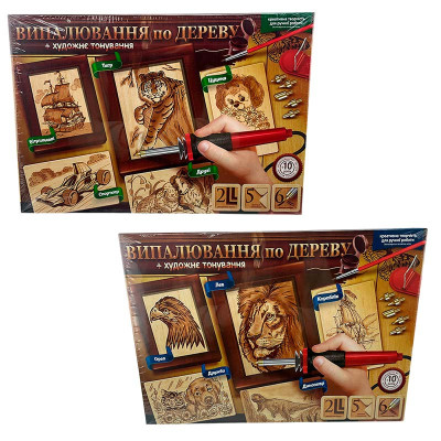 Набір для творчості Danko Toys Випилювання пор дереву WD-01-01UWD-01-02U