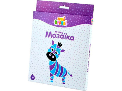 Аплікація Мяка мозаїка Зебра ММ-03 Аплікація Мяка мозаїка Зебра ММ-03