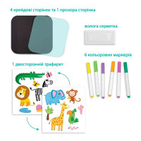 Дорожня книга малювання DoDo "Тварини" з трафаретами 301047 Дорожня книга малювання DoDo "Тварини" з трафаретами 301047