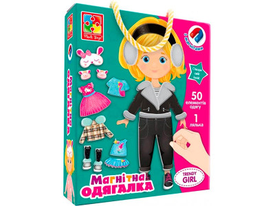 Одевалка Vladi Toys "Trendy girl" магнітна VT3702-23 Одевалка Vladi Toys "Trendy girl" магнітна VT3702-23