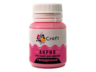 Фарба акрил глянець для декору "Гвоздичний" AG-7509 Фарба акрил глянець для декору "Гвоздичний" AG-7509