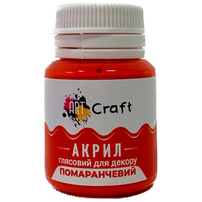 Фарба акрил глянець для декору "Помаранчевий" AG-7527