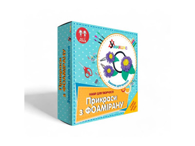 Набір для творчості Умняшка Прикраси з фоамірану "Шпильки для волосся" Ф-003