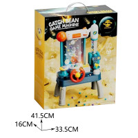 Інетерактивна гра Космос Gatch Bean розвиваюча ZZ1439C