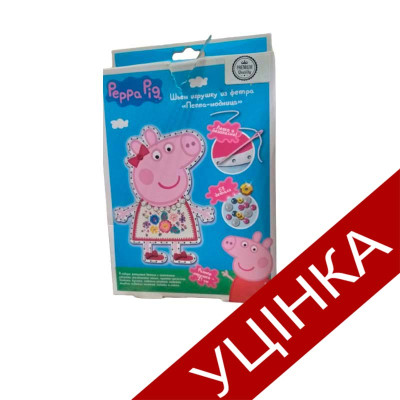 Ігровий набір Peppa Pig ПЕППА-МОДНИЦЯ Шиємо іграшку з фетру 31085_УЦІНКА Ігровий набір Peppa Pig ПЕППА-МОДНИЦЯ Шиємо іграшку з фетру 31085_УЦІНКА