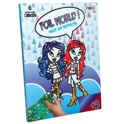 Картинка з фольги Foil World (рос) "Школа монстрів", в кор-ці 30см-22 700-4