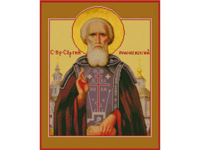 Алмазна картина Сергій Радонезький Чудотворець Strateg 40х50 см L-051 Алмазна картина Сергій Радонезький Чудотворець Strateg 40х50 см L-051
