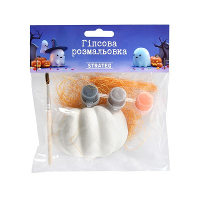 Гіпсова розмальовка Strateg: гарбуз 31027 Гіпсова розмальовка Strateg: гарбуз 31027