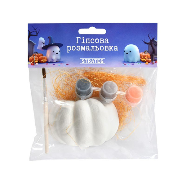 Гіпсова розмальовка Strateg: гарбуз 31027 Гіпсова розмальовка Strateg: гарбуз 31027